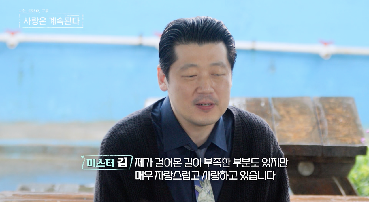 스크린샷 2025-09-28 오후 10.35.49.png