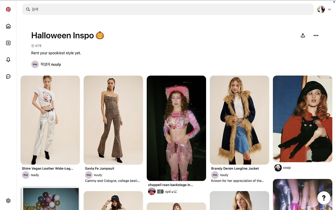 스크린샷 2025-03-15 오후 4.41.18.png