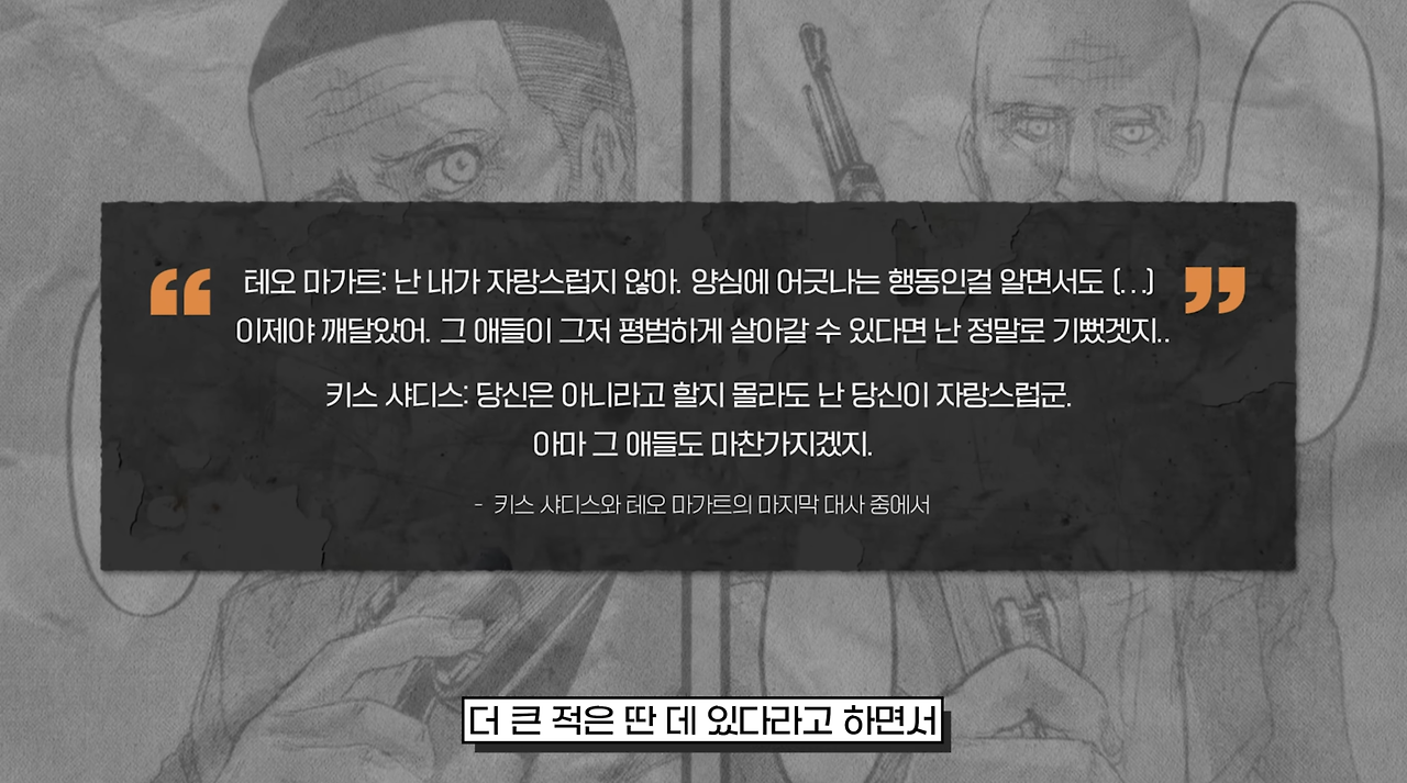 스크린샷 2025-05-17 오후 10.14.30.png