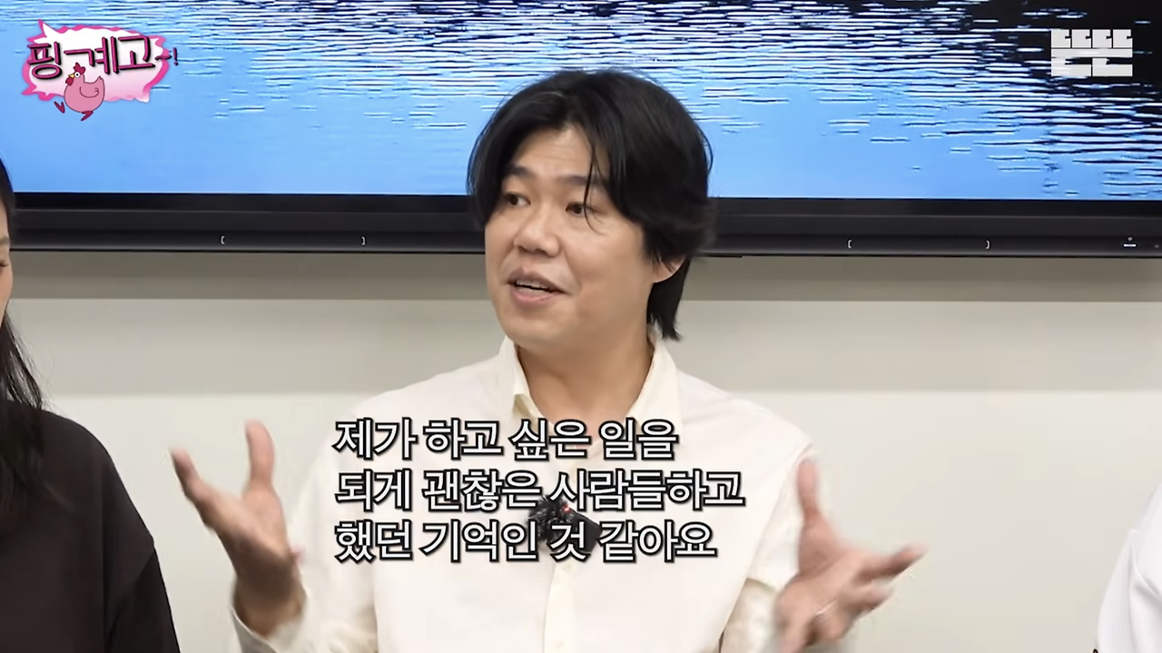 스크린샷 2025-10-25 오전 10.08.18.png