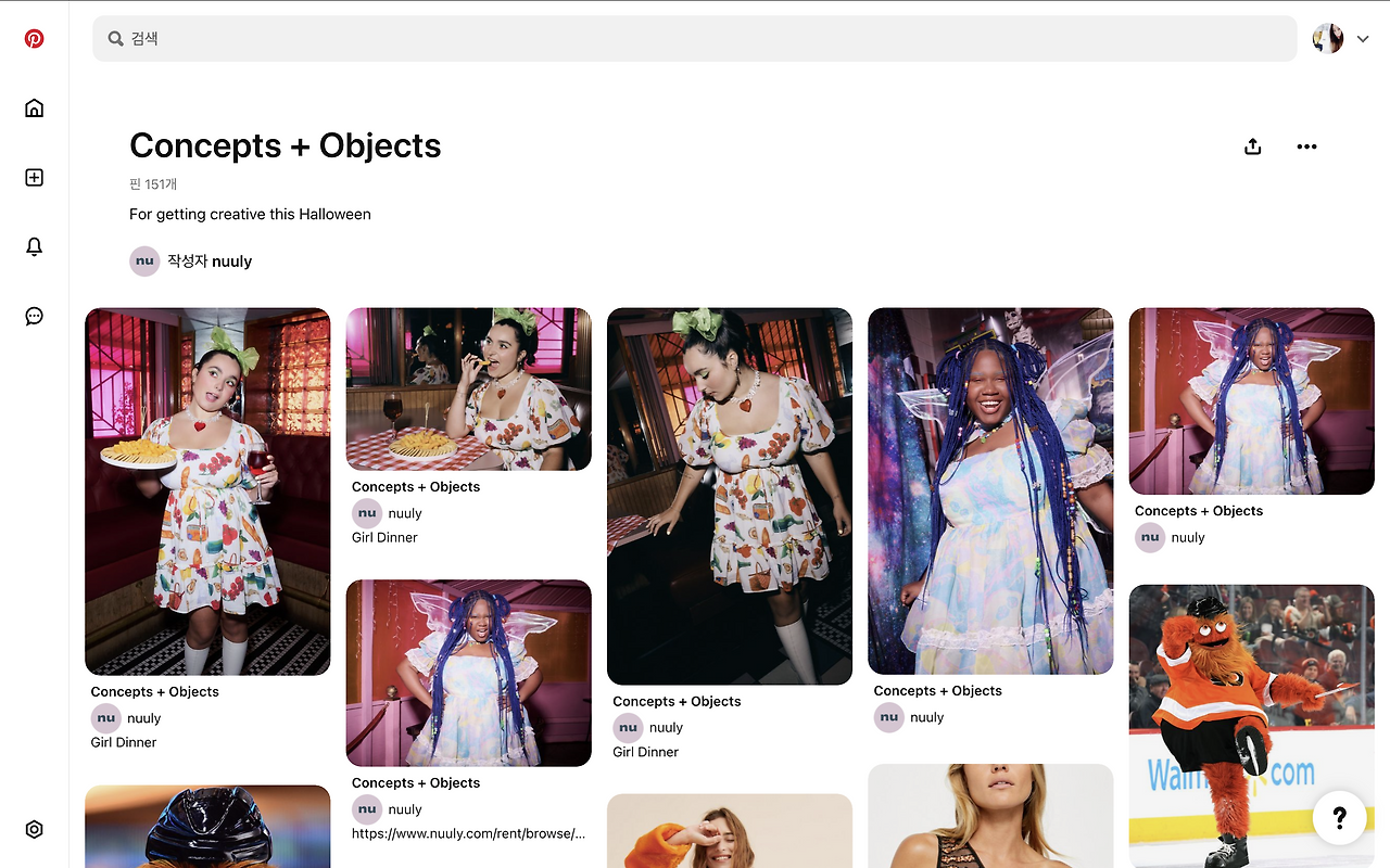 스크린샷 2025-03-15 오후 4.40.59.png