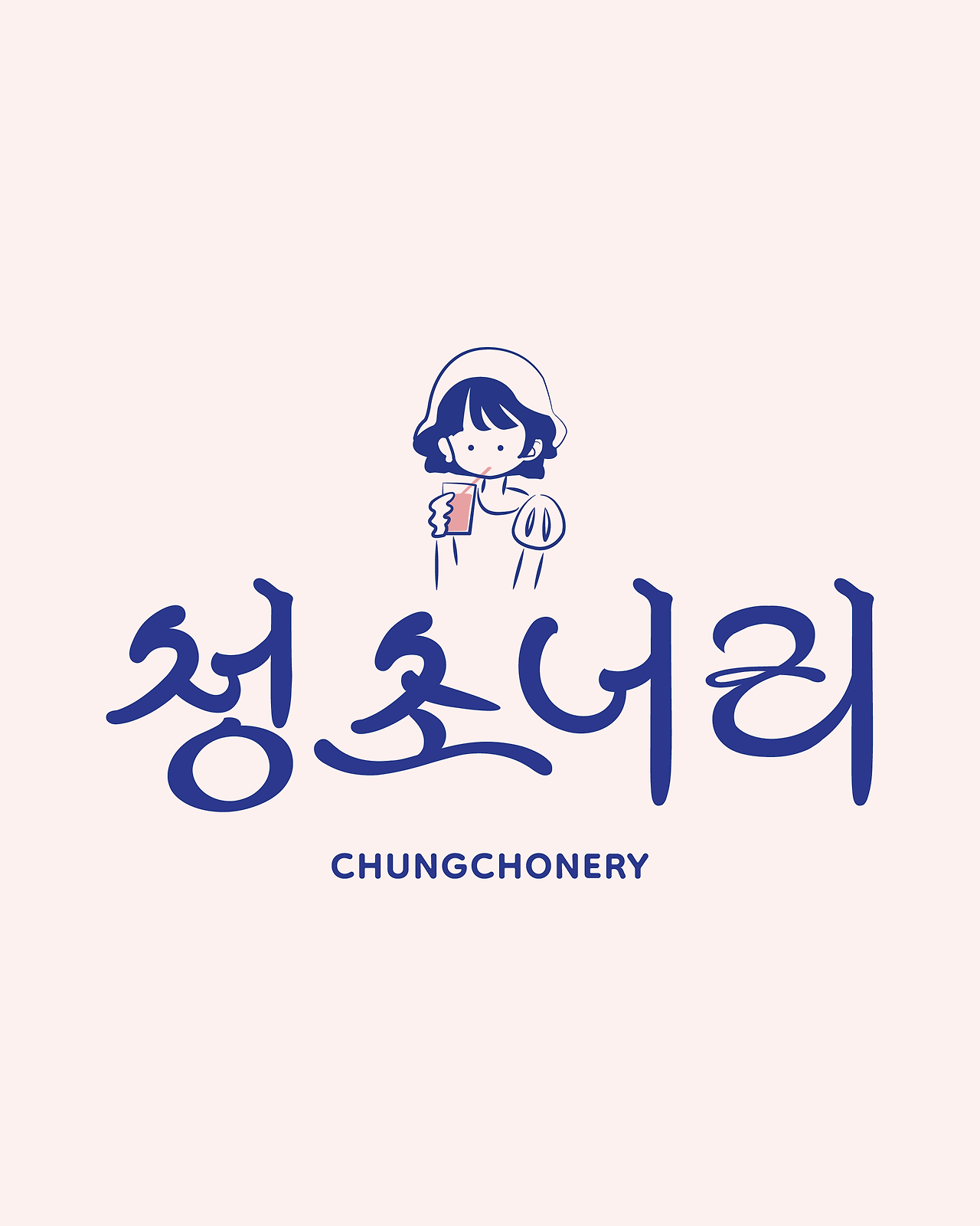 Chungchonery_identitydesign-04.png