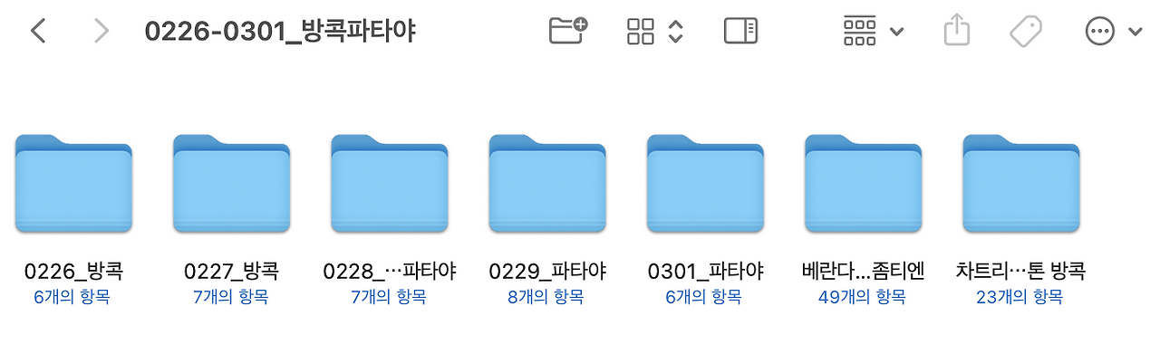 스크린샷 2024-03-09 오전 7.28.47.png