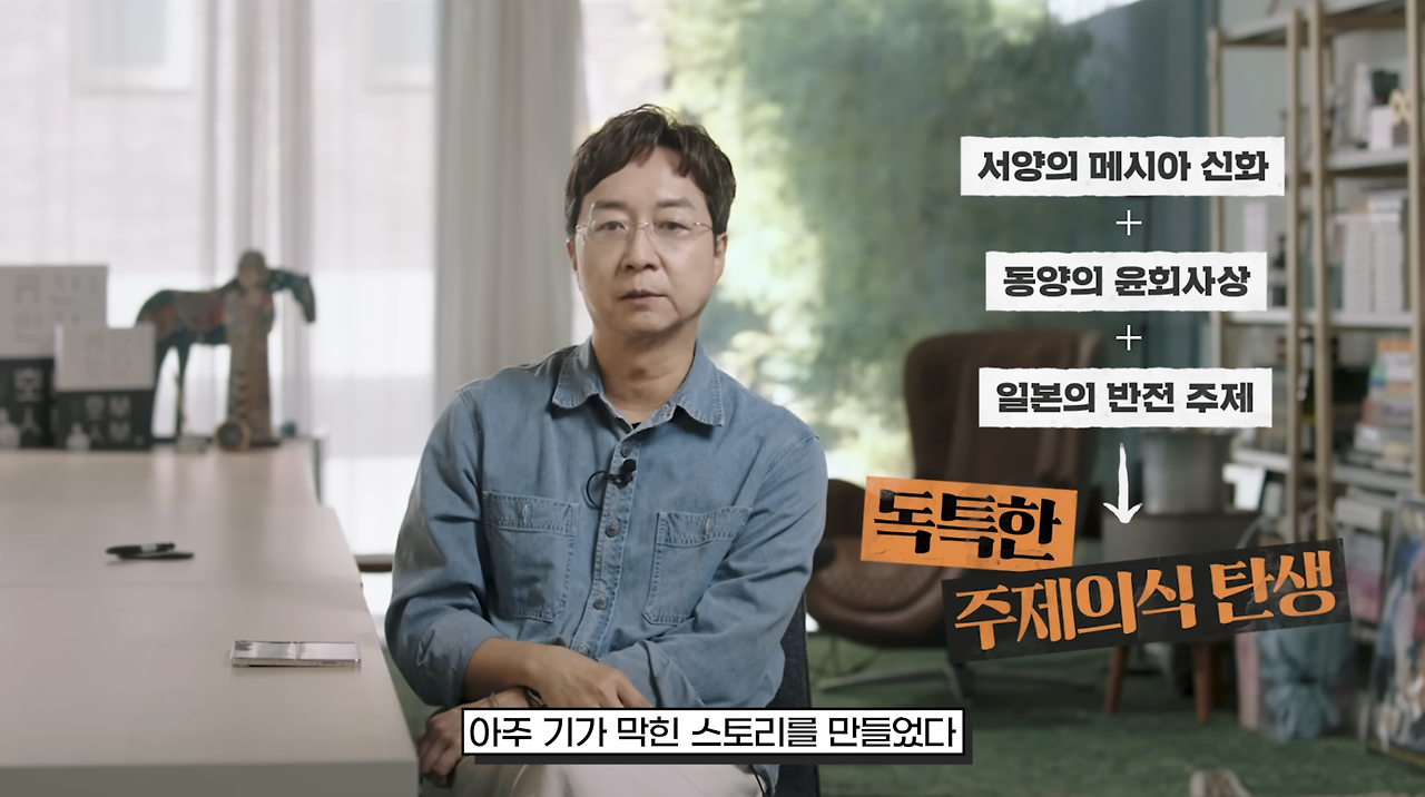 스크린샷 2025-05-17 오후 10.04.54.png