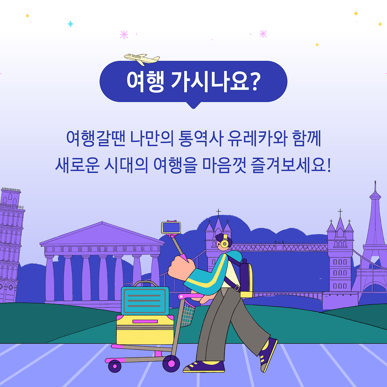 갤럭시카드뉴스-02.png
