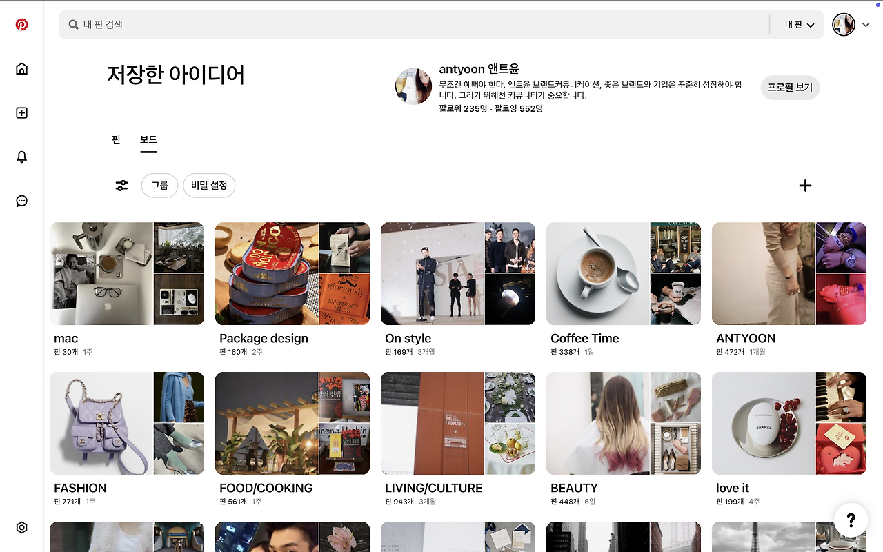 스크린샷 2025-03-07 오후 7.05.41.png