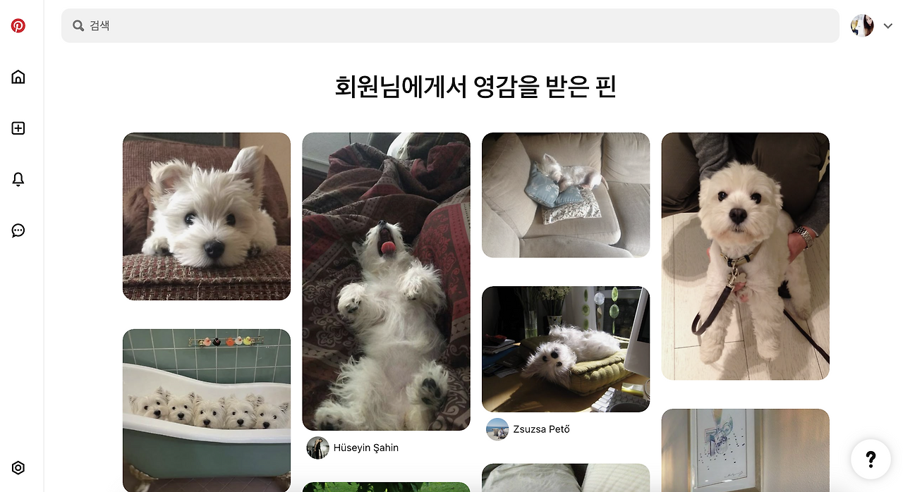 스크린샷 2025-03-03 오후 1.27.47.png