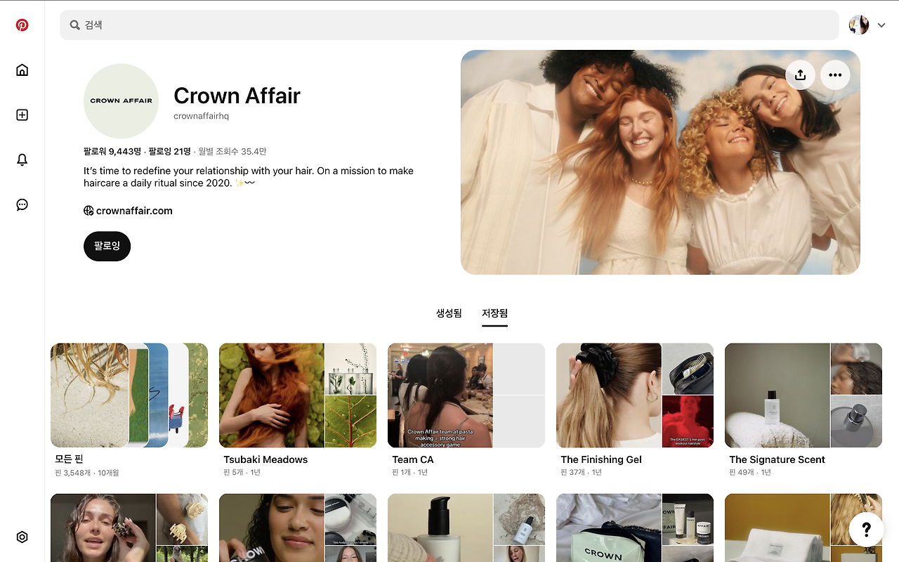 스크린샷 2025-03-07 오후 7.06.29.png