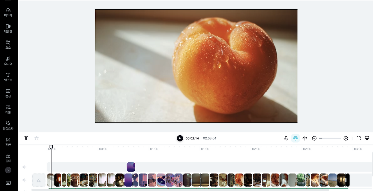 스크린샷 2025-11-23 오후 9.04.17.png