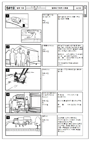 스크린샷 2025-11-16 오후 9.16.02.png
