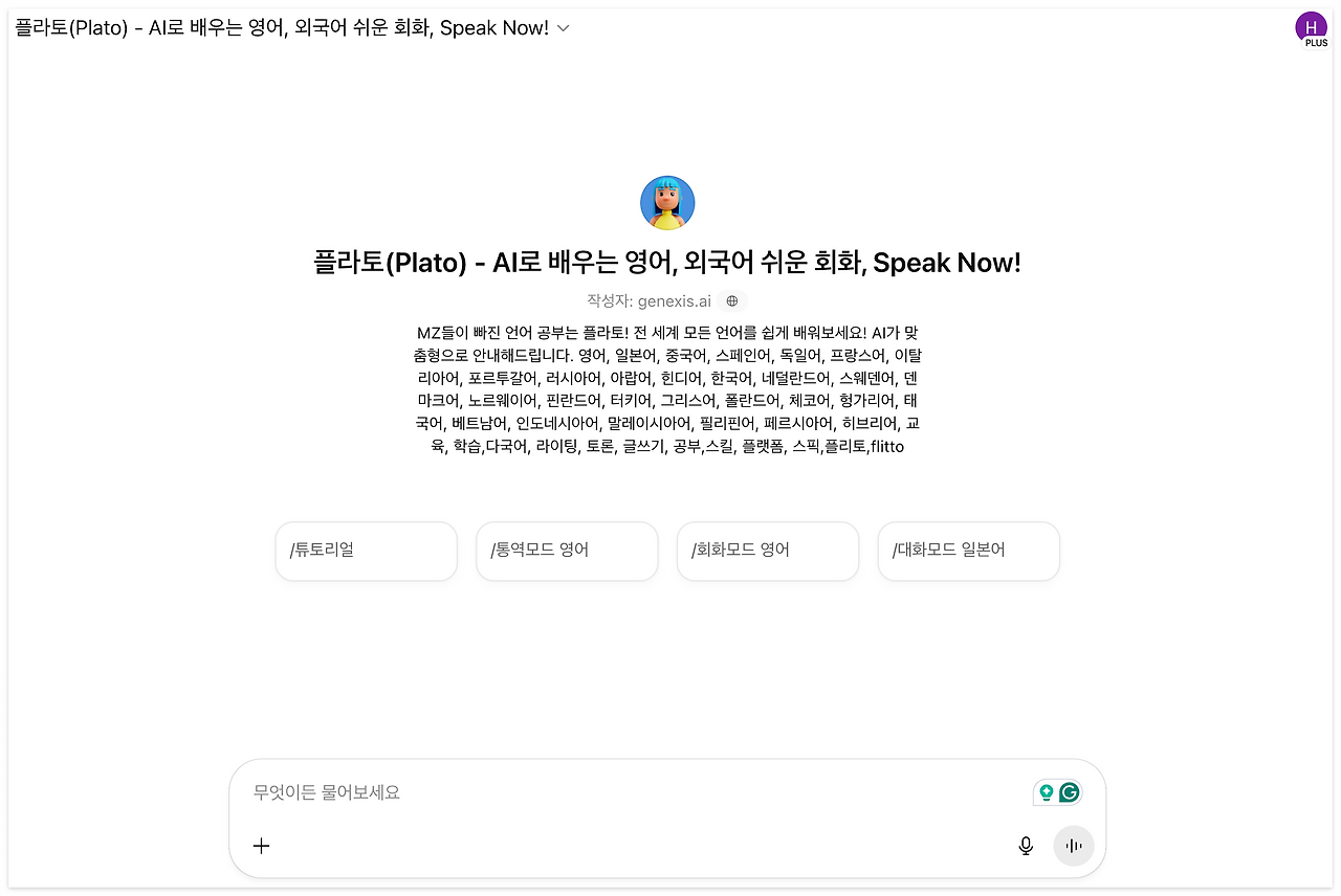 스크린샷 2025-06-15 오후 4.09.48.png