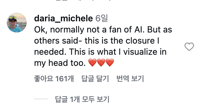 스크린샷 2026-01-11 오후 12.00.01.png