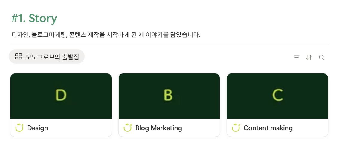 스크린샷 2025-11-30 200849.png