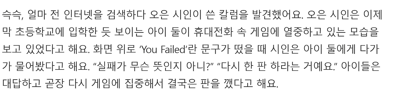 스크린샷 2025-07-07 225447.png