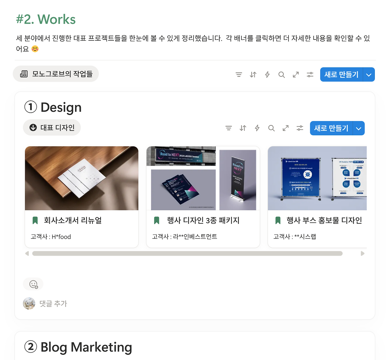 스크린샷 2025-11-30 195835.png