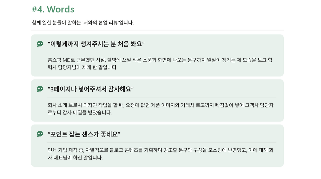 스크린샷 2025-11-30 200115.png