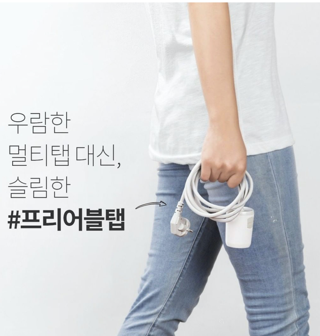 스크린샷 2021-05-01 오전 8.32.18.png