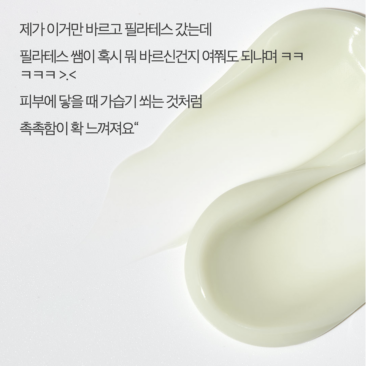 스크린샷 2021-05-01 오전 8.21.48.png