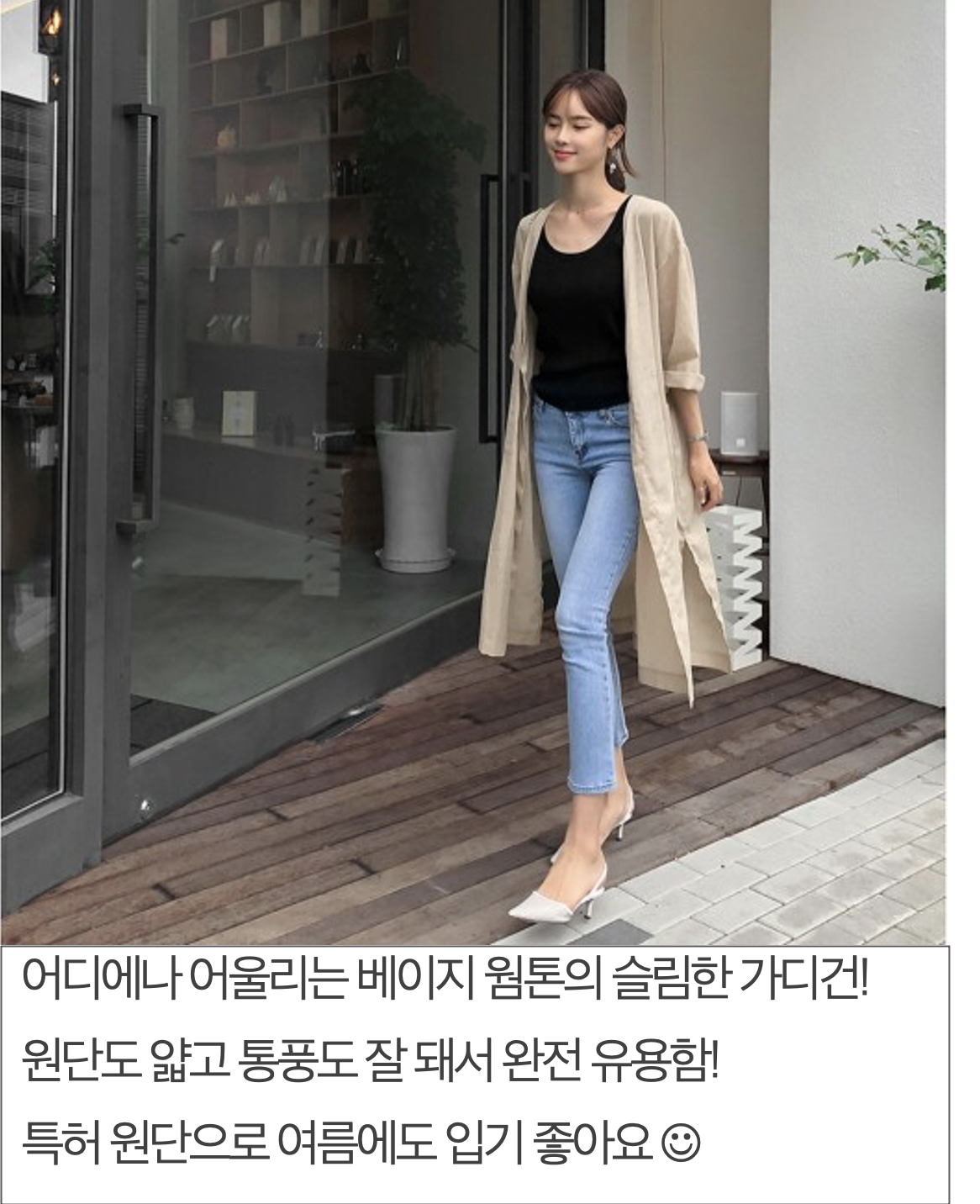 스크린샷 2021-05-01 오전 8.59.54.png