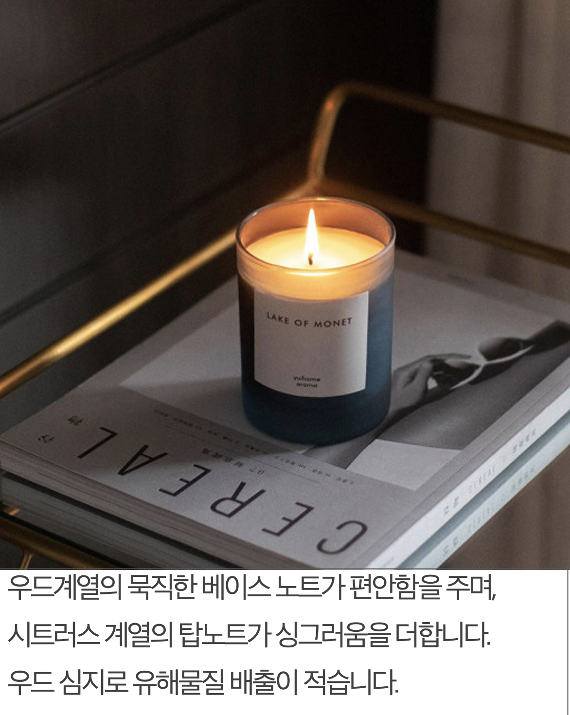 스크린샷 2021-05-01 오전 8.26.14.png