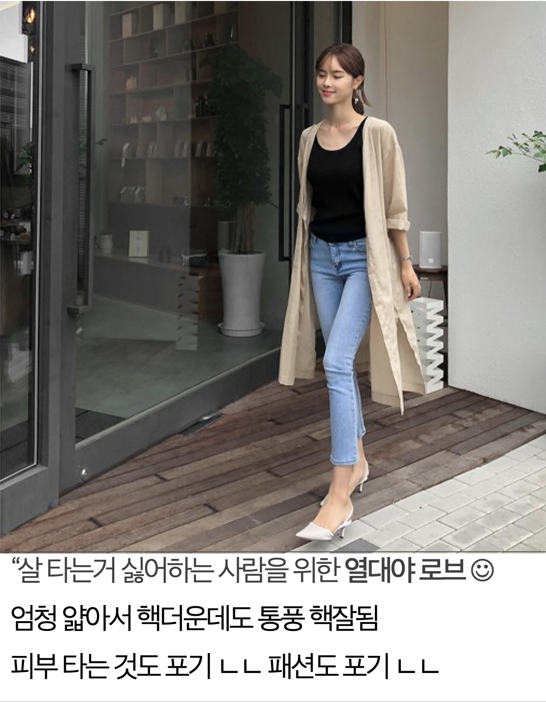 스크린샷 2021-05-01 오전 9.00.00.png