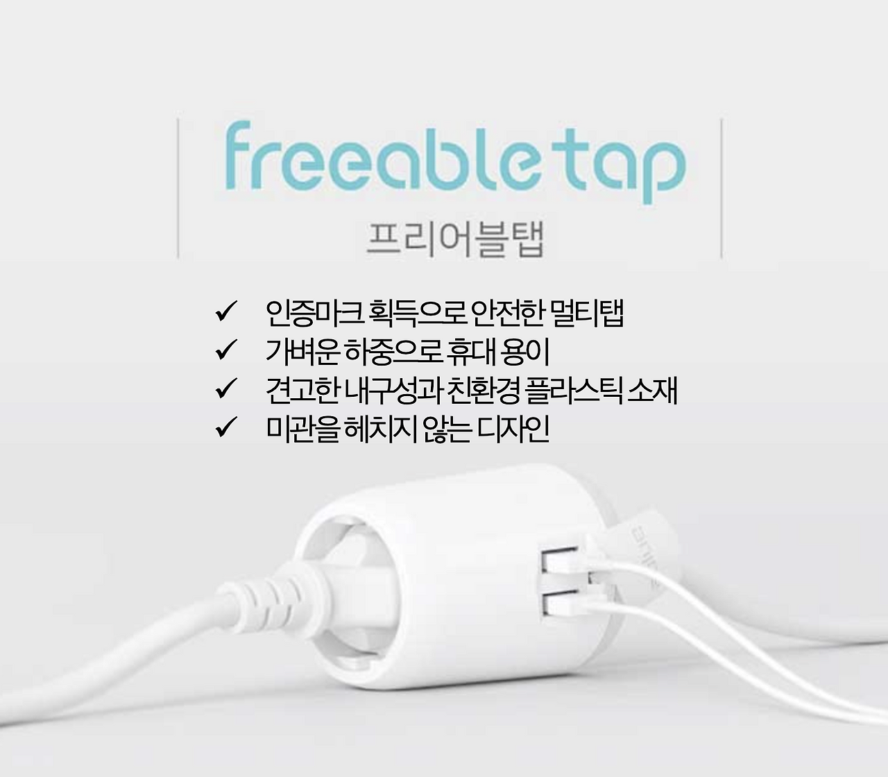 스크린샷 2021-05-01 오전 8.32.11.png