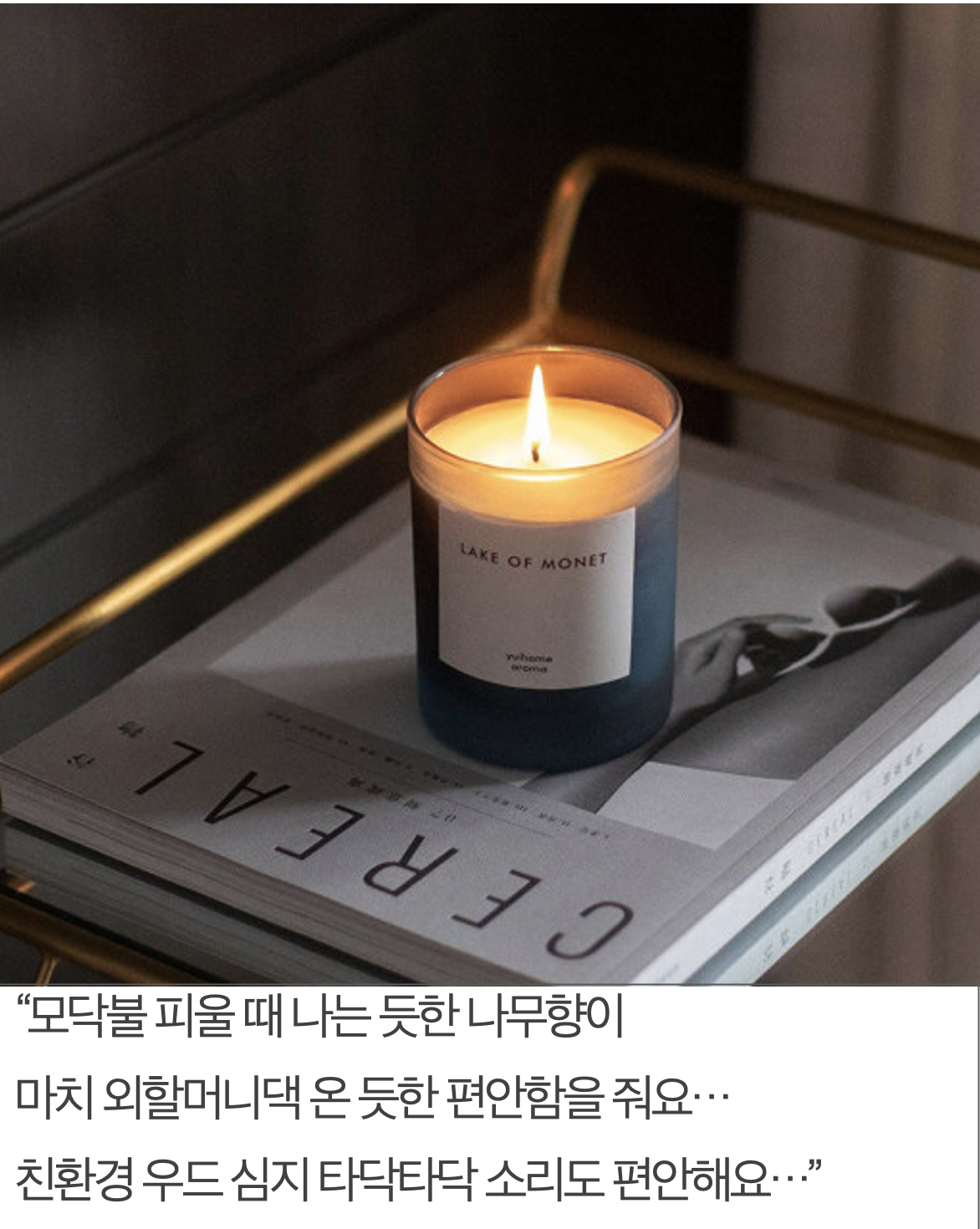 스크린샷 2021-05-01 오전 8.26.23.png