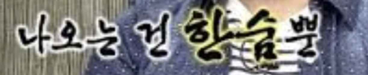 Screenshot 2025-10-15 at 6.09.35 PM.png