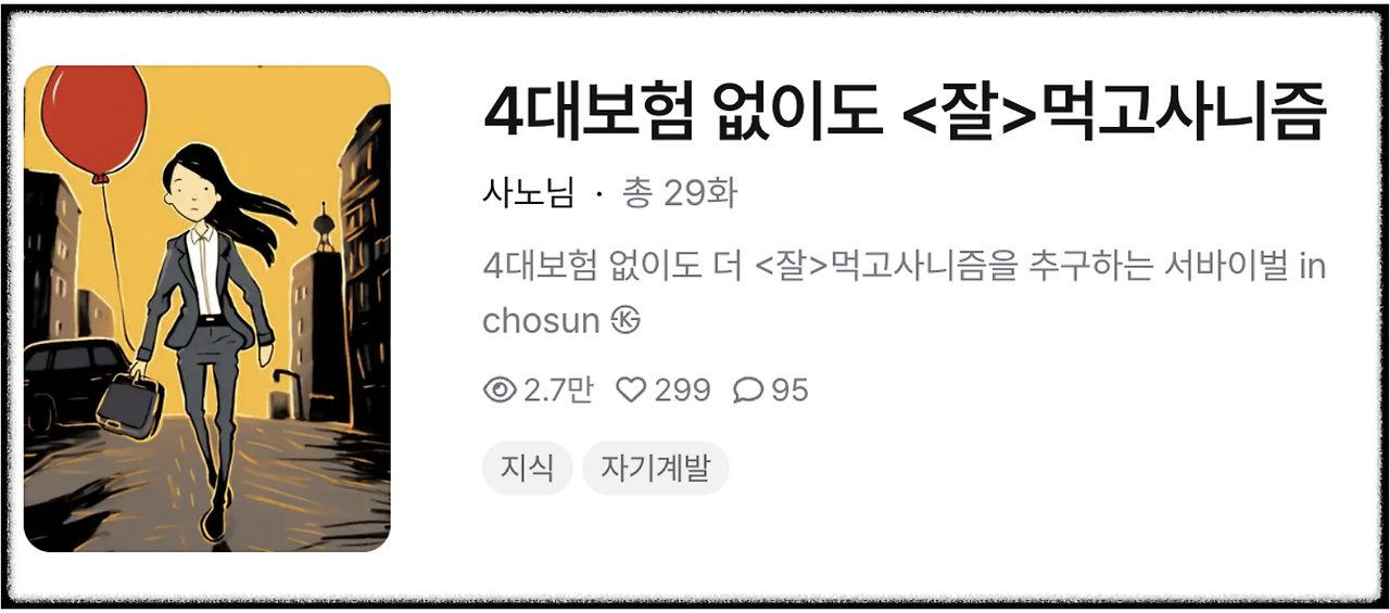 Screenshot 2025-12-04 at 7.17.08 PM.png