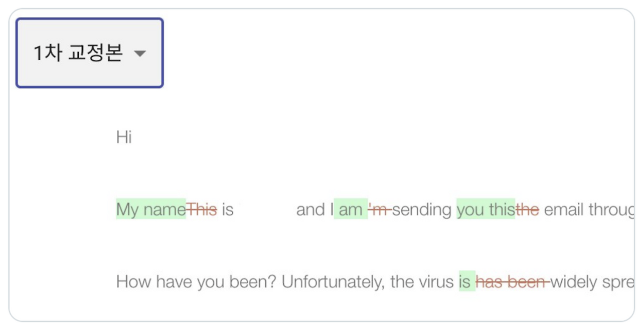 Screenshot 2025-01-16 at 8.34.01 PM.png