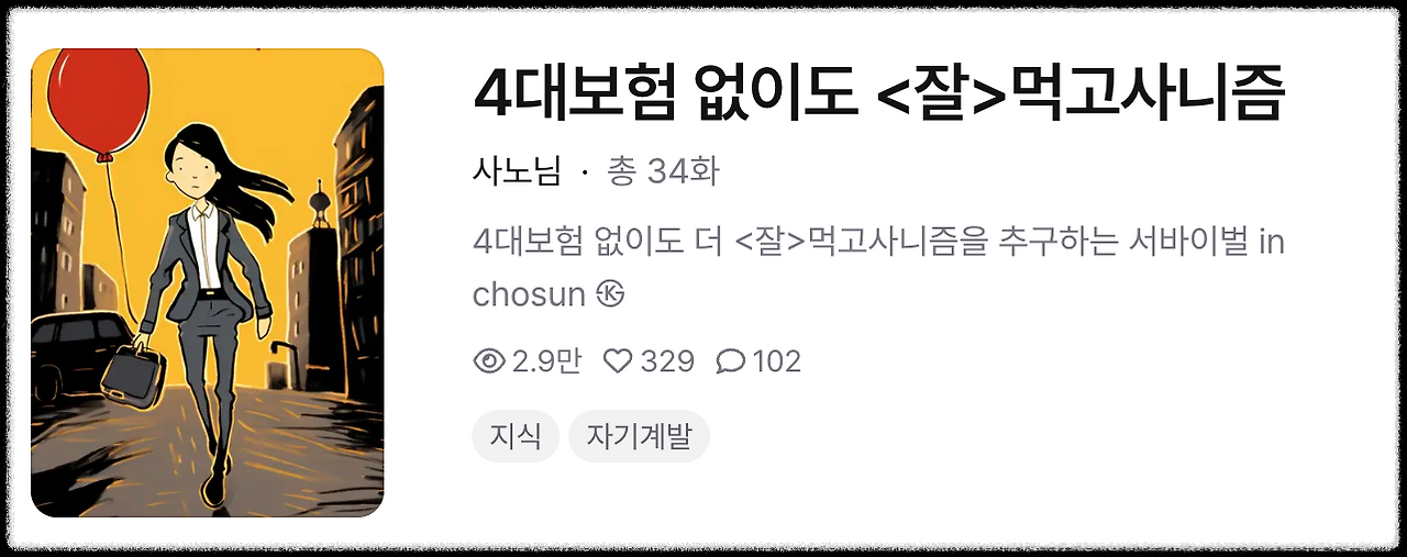 Screenshot 2026-01-02 at 9.22.02 AM.png