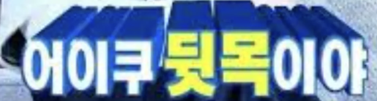 Screenshot 2025-04-24 at 5.18.11 PM.png