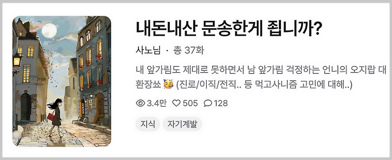 Screenshot 2025-11-15 at 4.58.48 PM.png