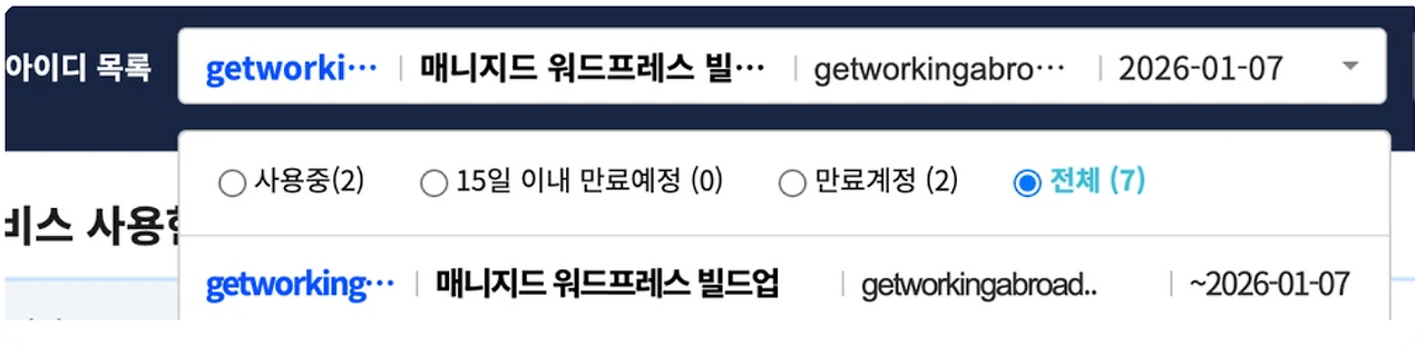 Screenshot 2025-12-04 at 6.34.05 PM.png