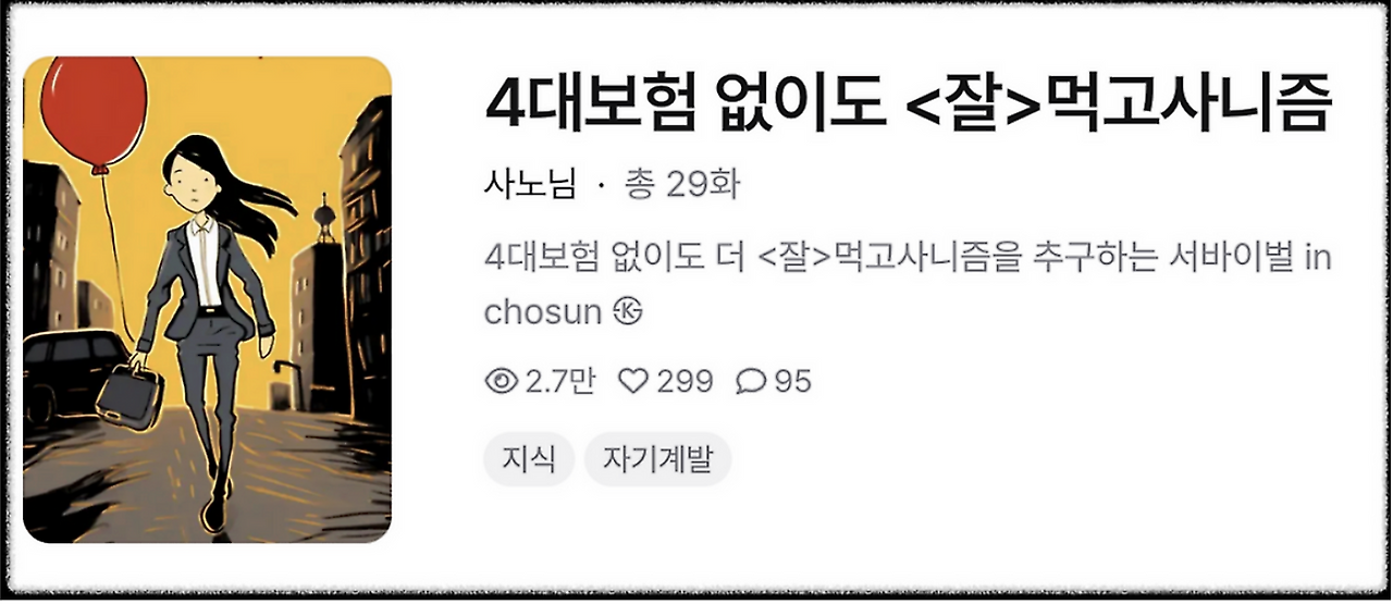 Screenshot 2025-12-13 at 6.46.30 PM.png