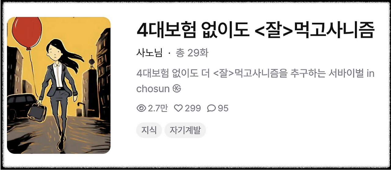 Screenshot 2025-12-12 at 7.03.29 PM.png