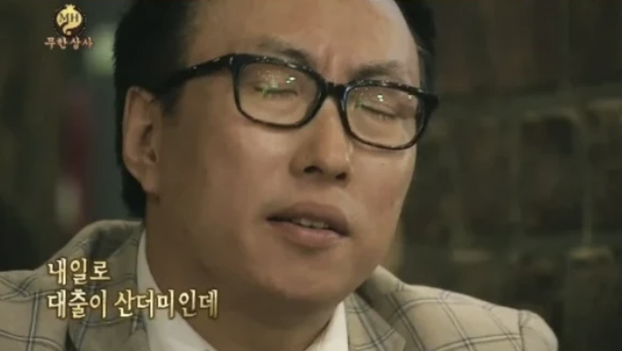 Screenshot 2025-10-15 at 5.35.12 PM.png