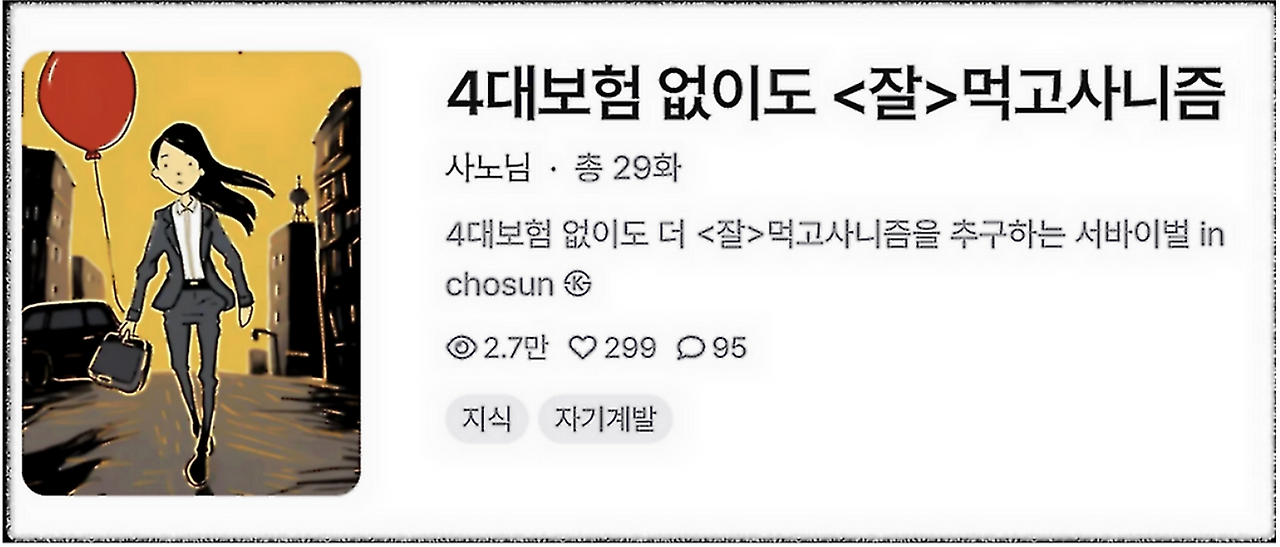 Screenshot 2025-12-25 at 8.17.44 PM.png