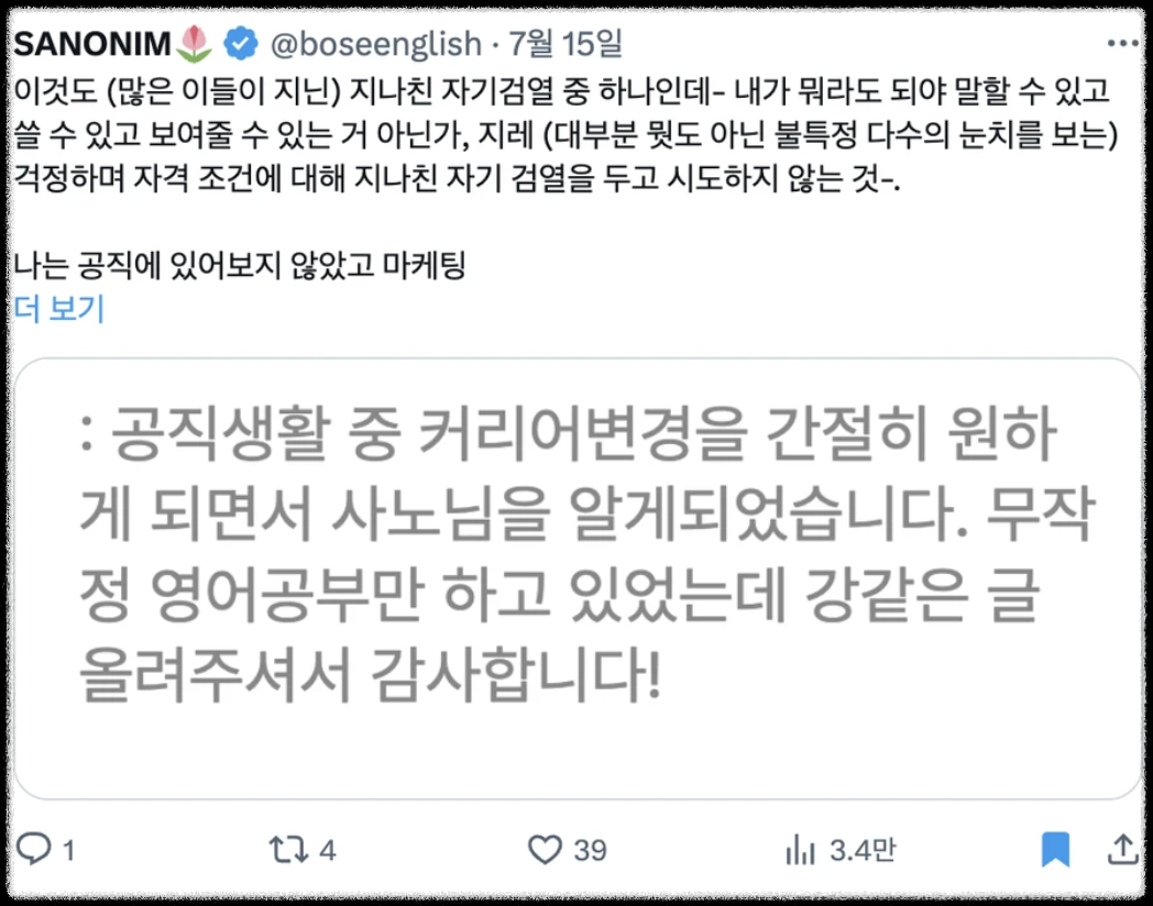 Screenshot 2026-01-10 at 11.55.04 AM.png