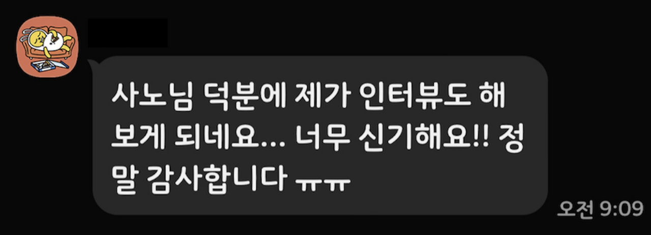 Screenshot 2025-04-24 at 5.40.52 PM.png