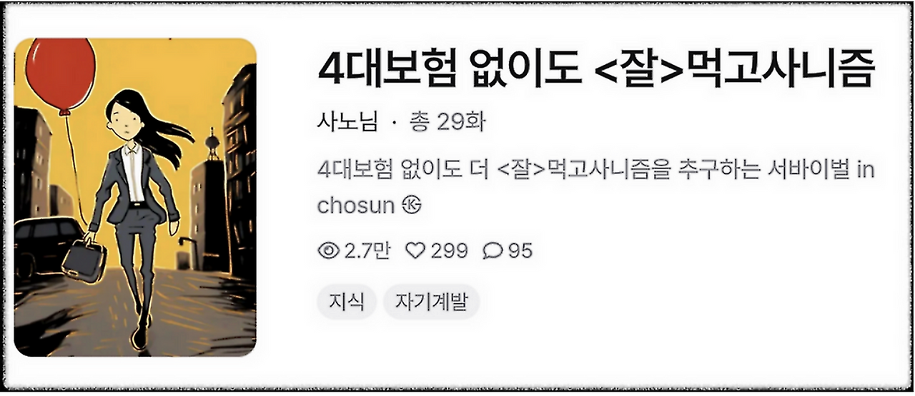 Screenshot 2025-12-19 at 5.35.04 PM.png