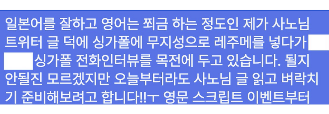 Screenshot 2025-02-24 at 10.54.13 PM.png