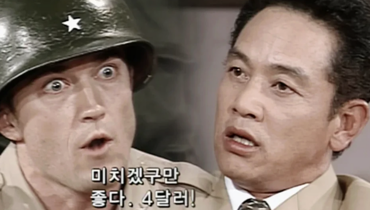 Screenshot 2025-12-04 at 7.21.12 PM.png