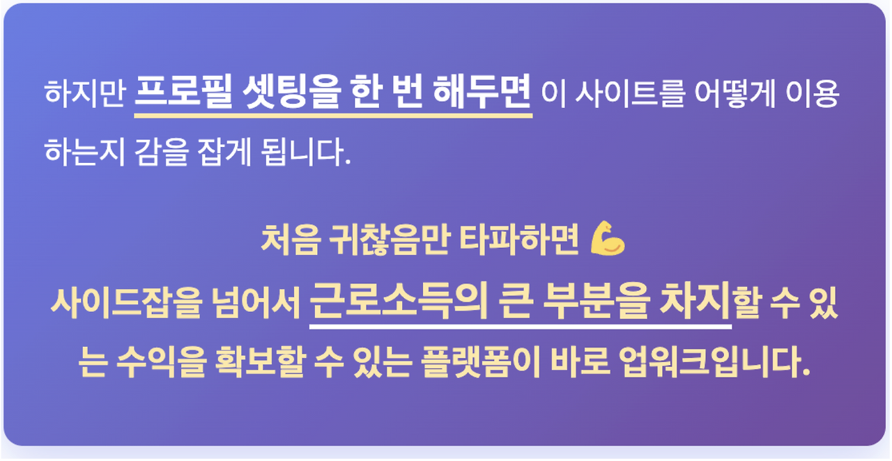 Screenshot 2025-12-25 at 8.18.12 PM.png