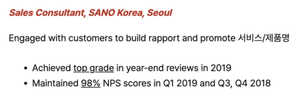 Screenshot 2026-01-10 at 11.56.44 AM.png