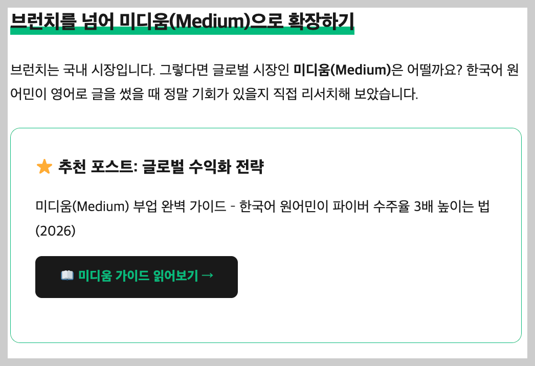 Screenshot 2026-01-02 at 8.14.37 AM.png