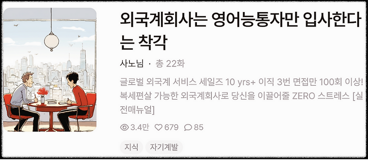 Screenshot 2025-11-23 at 6.23.01 PM.png