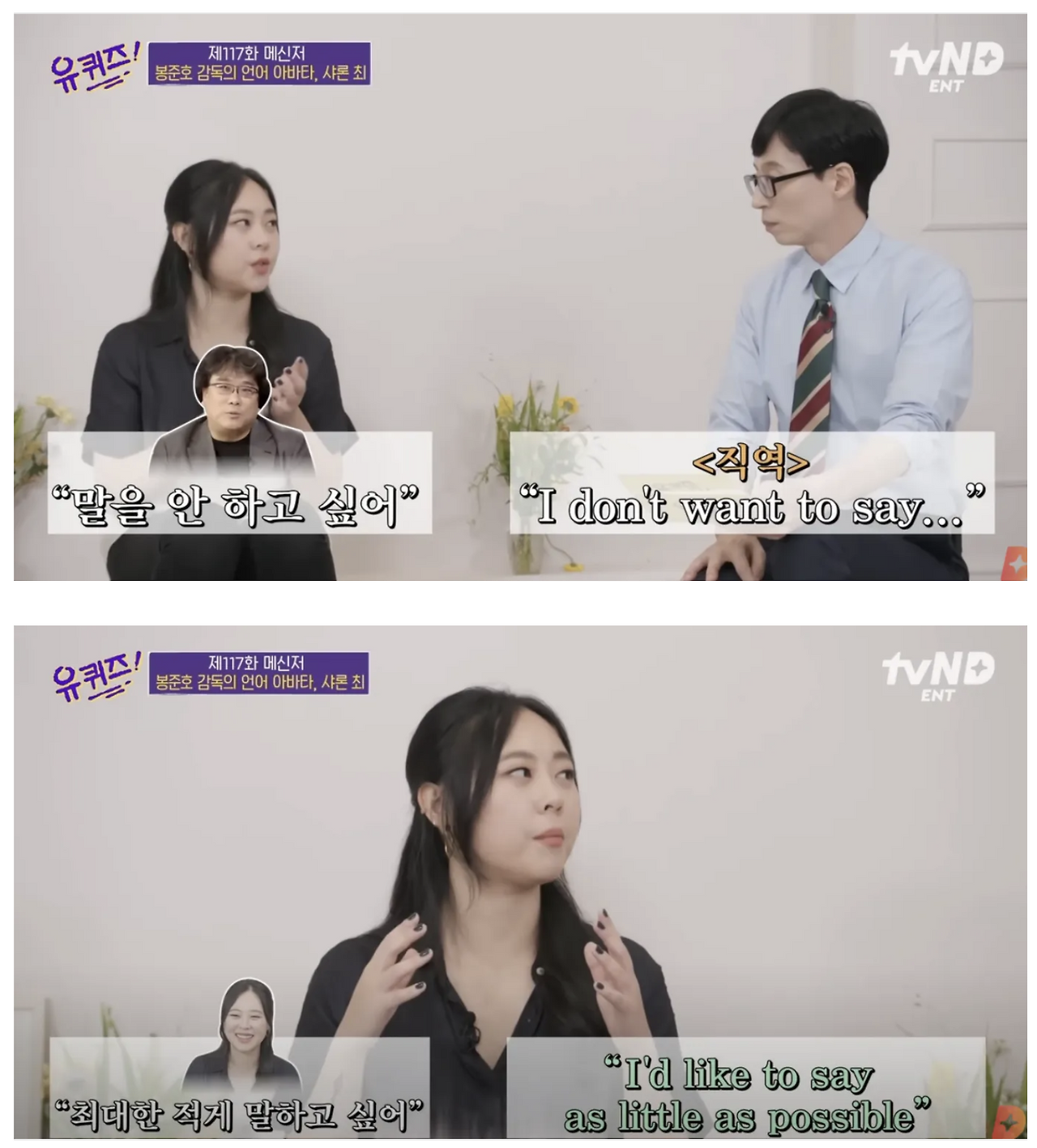 Screenshot 2025-04-02 at 8.21.46 PM.png