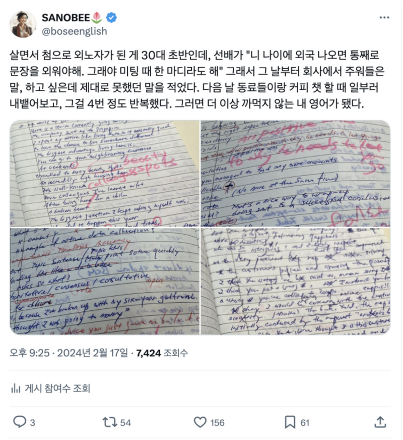 3763a51d38dc68d89095a233408b4674 (1).png