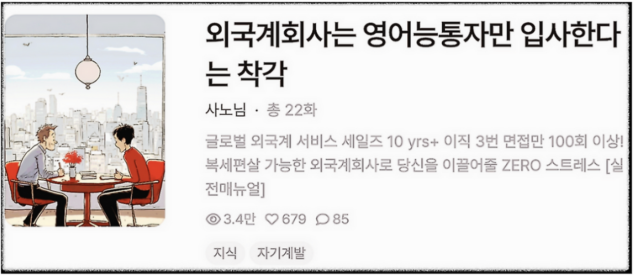 Screenshot 2025-12-07 at 7.29.13 PM.png